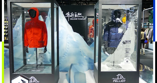 股票配资开户平台 腾讯3亿押注，2年收入涨3.6倍，冲锋衣平替之王如何炼成？