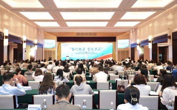 华夏配资网 武汉海关和中国农业银行湖北省分行联合举办支持AEO企业政策宣讲会