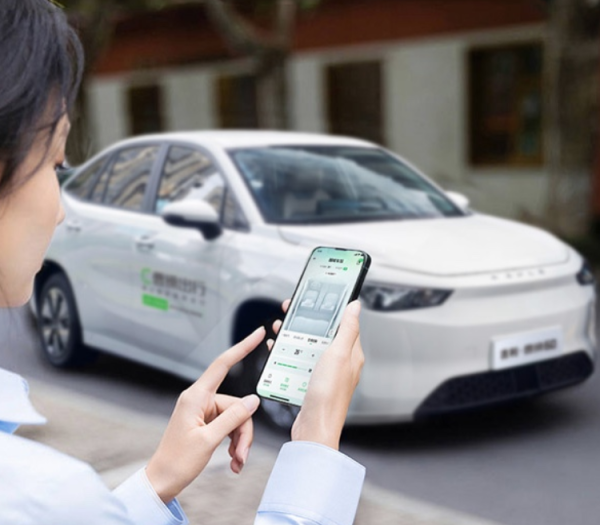 配资的好处 【会员动态】曹操出行赴港上市，预计募资超18亿港元